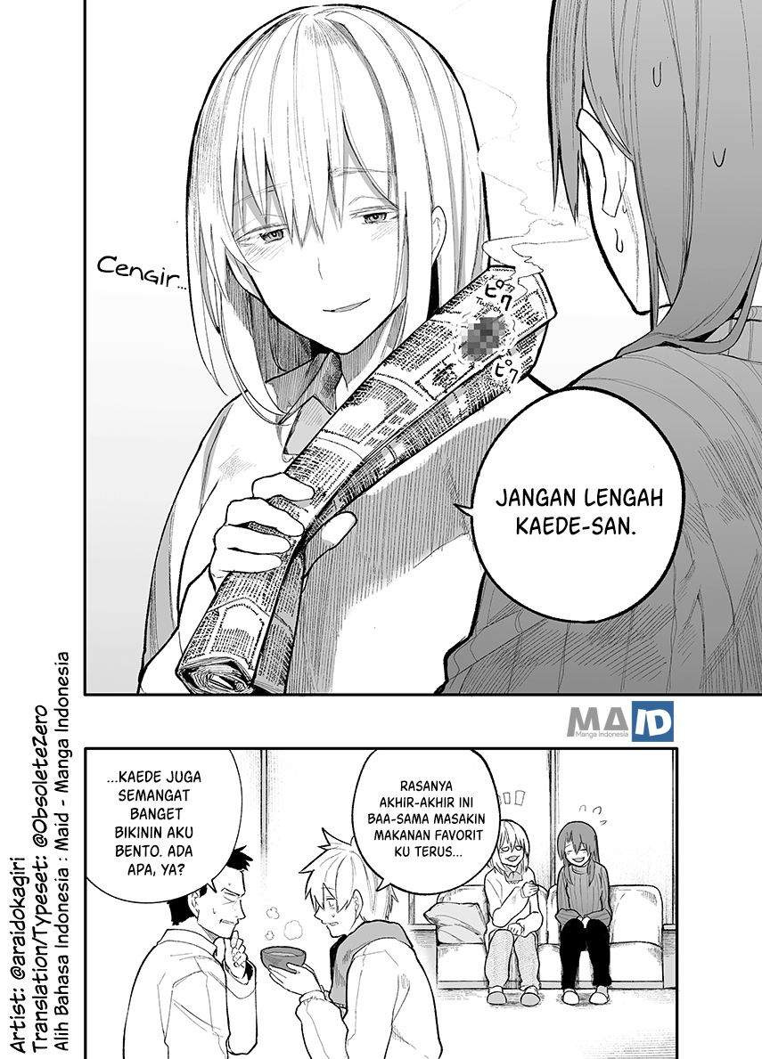 Ojisan to Obasan ga Wakagaetta Hanashi chapter 17